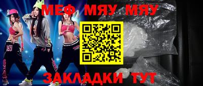 круглые Бузулук