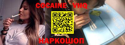 круглые Бузулук