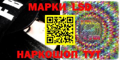 круглые Бузулук
