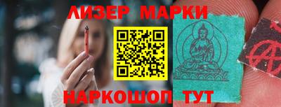 круглые Бузулук