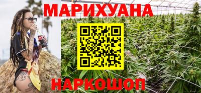 метамфетамин Бугуруслан