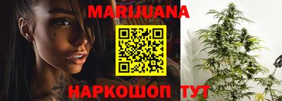 метамфетамин Бугуруслан