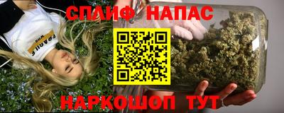 круглые Бузулук