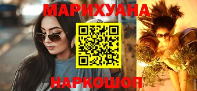 метамфетамин Бугуруслан