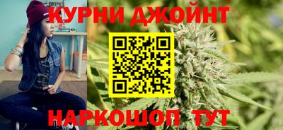 метамфетамин Бугуруслан