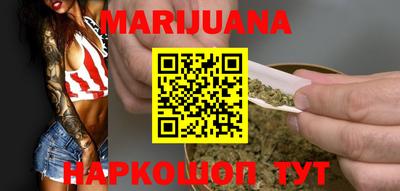 круглые Бузулук