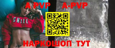 круглые Бузулук