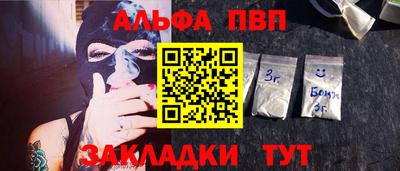 круглые Бузулук