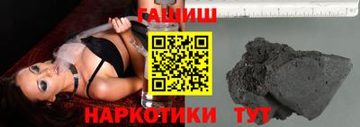 каннабис Будённовск