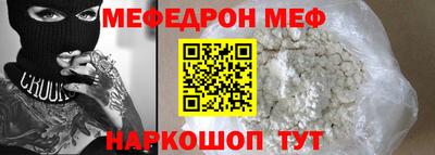 круглые Бузулук